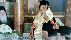 Conducătorul Fanarului l-a mustrat pe răposatul Patriarh Neofit