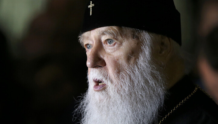 Filaret Denisenko. Imagine: rbc