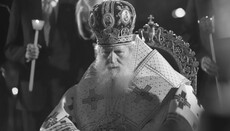 Presa bulgară a publicat scrisoarea Patriarhului Neofit către Poroșenko