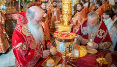 Primates of OCA and UOC celebrate the festive Divine Liturgy in Bancheny