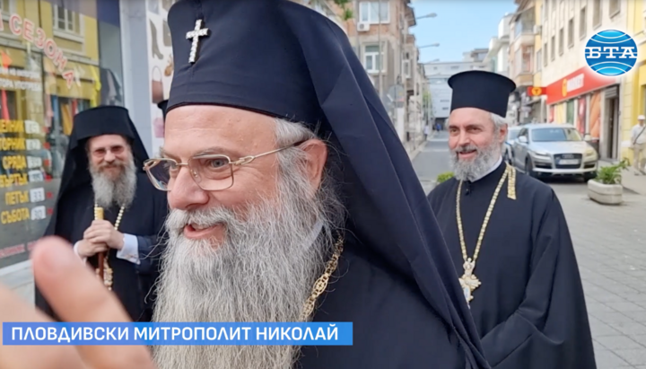 Митрополит Пловдивский Николай. Фото: скриншот видео БТА