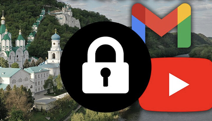 Невідомі зламали пошту та видалили YouTube-канал Святогірської лаври