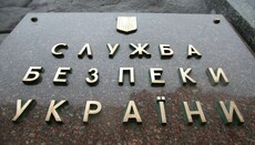 СБУ вимагає від ієрархів УПЦ усі дані про храми та майно єпархій