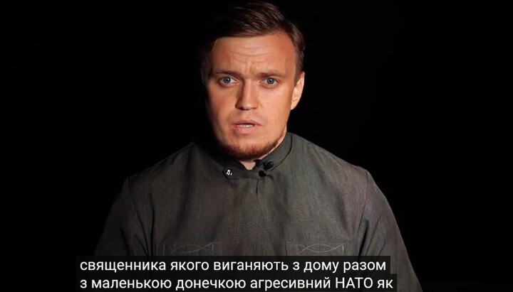 «Російські наративи» у справі Чертиліна: Експерти сплутали «натовп» і НАТО