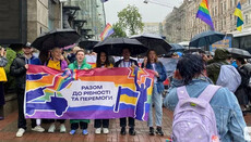 Parada LGBT la Kiev a durat 10 minute 