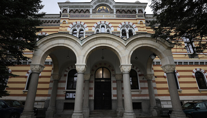 Clădirea Sinodului Bisericii Bulgare. Imagine: bnr.bg