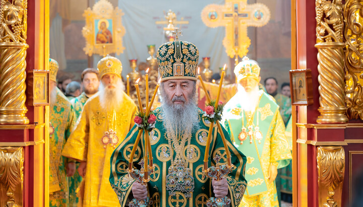 Блаженнейший Митрополит Онуфрий. Фото: news.church.ua