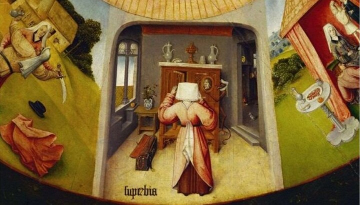 Mândria. Hieronymus Bosch (fragment din tabloul 