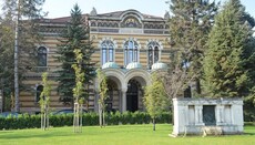 Обрано нового Патріарха Болгарської Православної Церкви