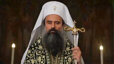 Primul duscurs al Patriarhului Bulgar Daniel: Nu am căutat acest titlu