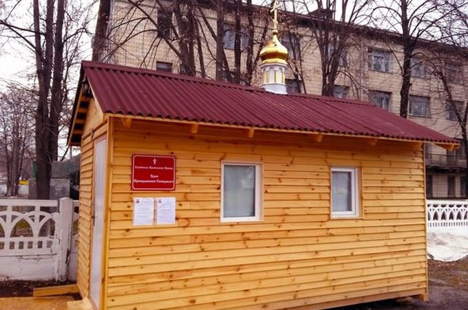 У Києві зловмисники скоїли черговий підпал храму УПЦ