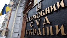 Суд утвердил приговор уклонисту: Право исповедовать религию не абсолютно