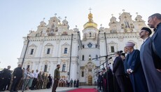 У Києві в Лаврі пройшли «молитовні заходи» за участю Зеленського