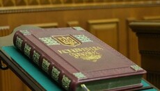 Юрист о манипуляции в законе 8371: Ссылаясь на Конституцию, ее же нарушают