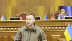 «Агентура ФСБ со складами оружия»: депутат от «Голоса» требует запрета УПЦ