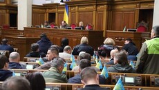 Архієреї ПЦУ дзвонять нардепам, щоб ті підтримали закон про заборону УПЦ