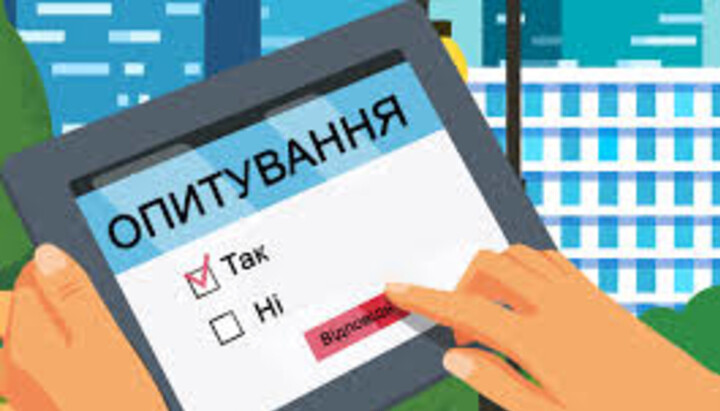 Кияни відповіли на запитання, чи потрібно забороняти УПЦ