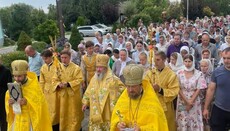 Τα μέσα ενημέρωσης έδειξαν πώς η UOC γιορτάζει την Ημέρα της Βάπτισης της Ρους