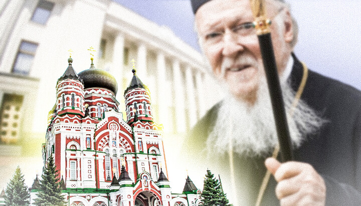 Who will benefit from the creation of the Phanar Exarchate in Ukraine? Photo: UOJ