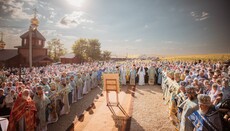 В Іосафатовій долині звершили святкове богослужіння та освятили хрести