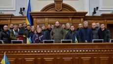 Влада дасть релігійним організаціям 9 місяців на «розрив зв'язків із РПЦ»