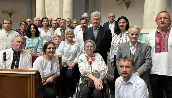 Petro Poroshenko with his fellow party members. Photo: Iryna Herashchenko's Instagram 