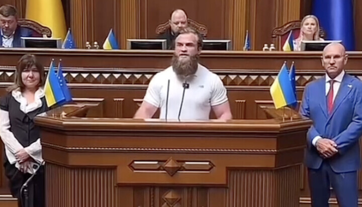 Artem Dmytruk în Rada Supremă. Imagine: screenshot de pe canalul de Telegram al lui Dmytruk