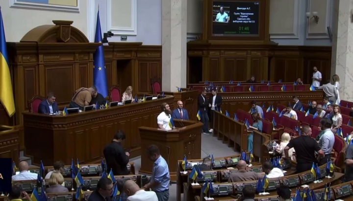 Artem Dmytruk in the Verkhovna Rada. Speech on August 20, 2024. Photo: screenshot from Dmytruk’s Telegram channel