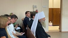 Митрополиту Павлу избрали меру пресечения