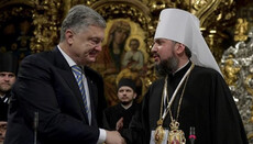 Metropolitan Luke speaks in Bulgaria about Poroshenko's role in pressuring UOC