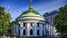 SBU conducts searches at Vvedensky Monastery in Kyiv