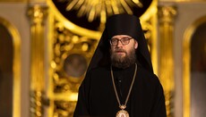 Estonian MIA demands complete break between EOC and Moscow Patriarchate