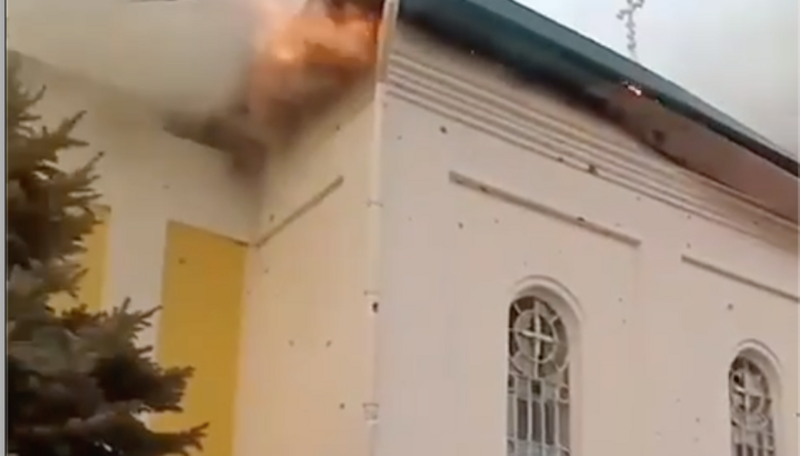 Fire at the Church of Sts. Peter and Paul. Photo: Screenshot from video