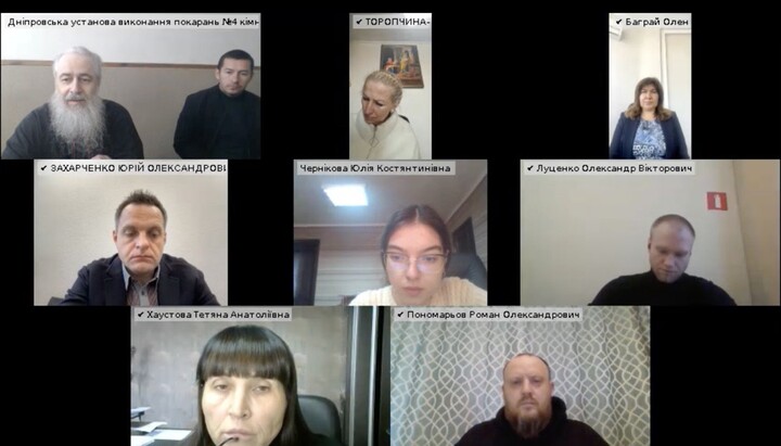 Metropolitan Arseny of Sviatohirsk participating in the online meeting. Photo: Sviatohirsk Lavra