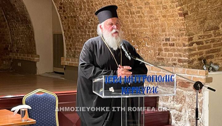 Φωτογραφία: romfea.gr