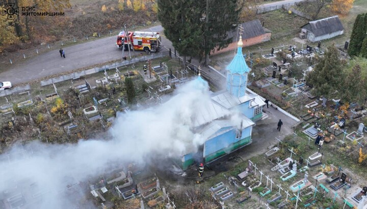 Пожар в церкви в Заречанах. Фото: СПЖ