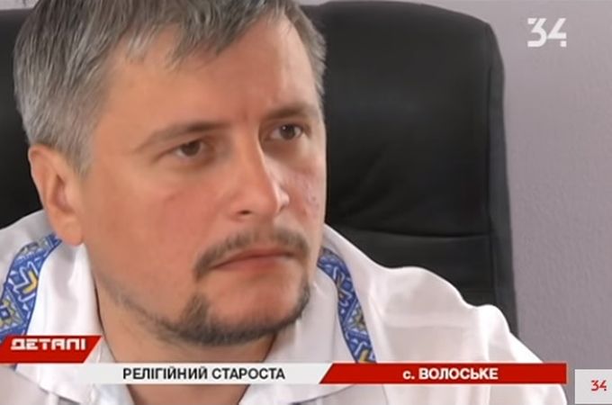 У Дніпропетровській єпархії УПЦ місцевий священик став главою села