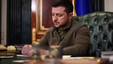 Зеленский пообещал подписать закон об однополых партнерствах