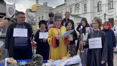 Професор КДА на конференції в Польщі: Думка про УПЦ свідомо розпалювалася