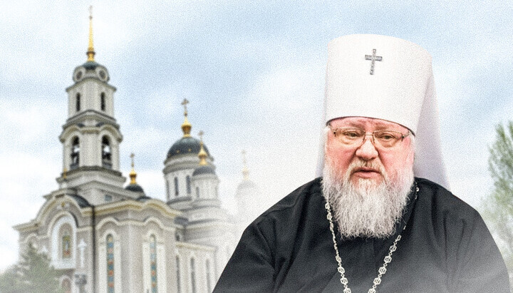 Metropolitan Hilarion of Donetsk was retired by the ROC on October 24, 2024. Photo: UOJ