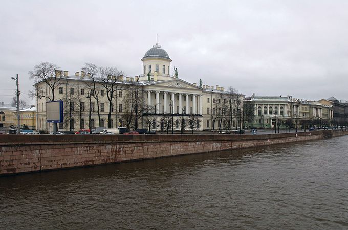 В Петербурге выставили метрическую книгу с записью о времени рождении Пушкина