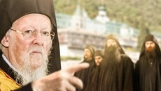 Mt Athos and Greece support UOC: How will it affect Patriarch Bartholomew?