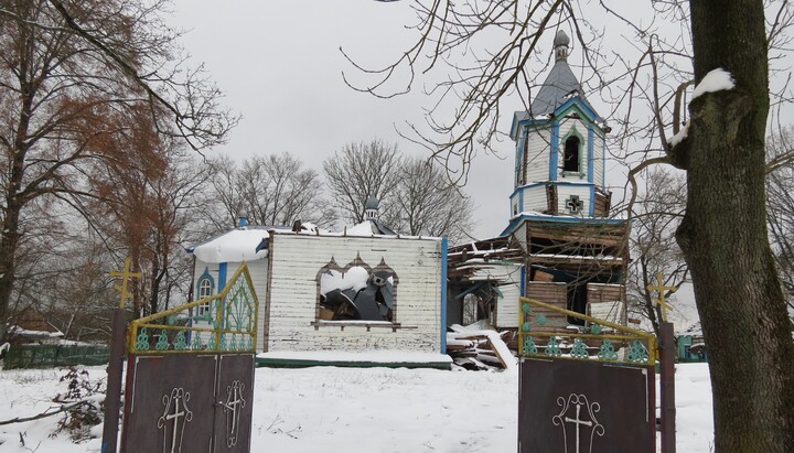 Разрушенный храм УПЦ в Вязевке. Фото: 