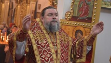 Kryvyi Rih Eparchy responds to photo of its hierarch in ROC calendar