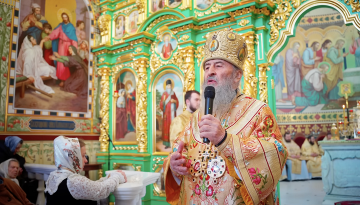 His Beatitude Metropolitan Onuphry. Photo: UOC's press service