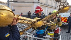 Cross collapses from the dome of Kyiv-Pechersk Lavra's All Saints Church