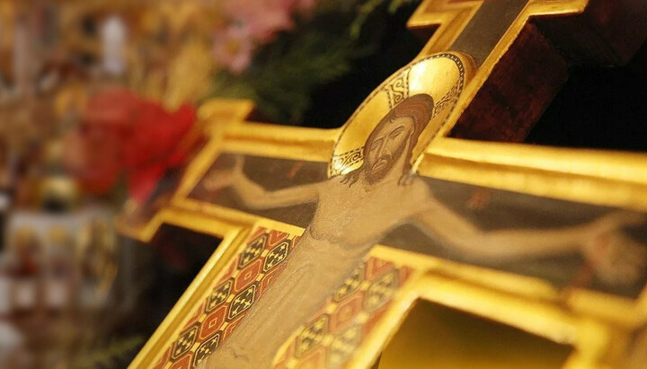 Sunday of the Veneration of the Holy Cross. Photo: google.com