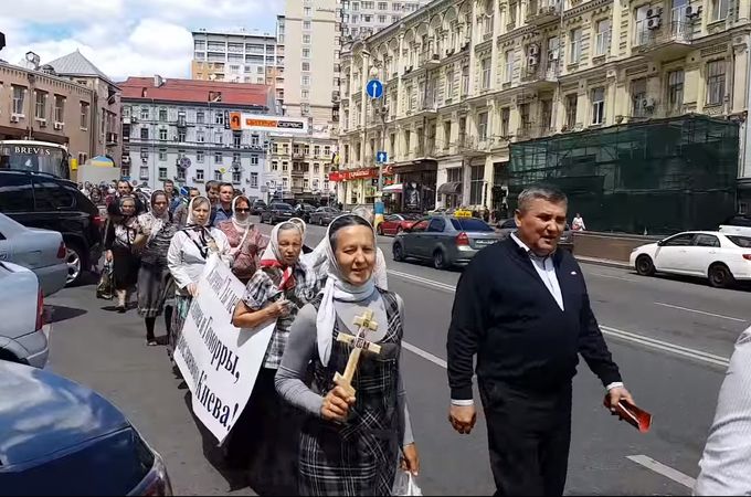 In Kiev UOC believers protest against LGBT march