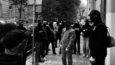 Во Львове активисты сорвали ЛГБТ-лекцию «Иисус – квир?»