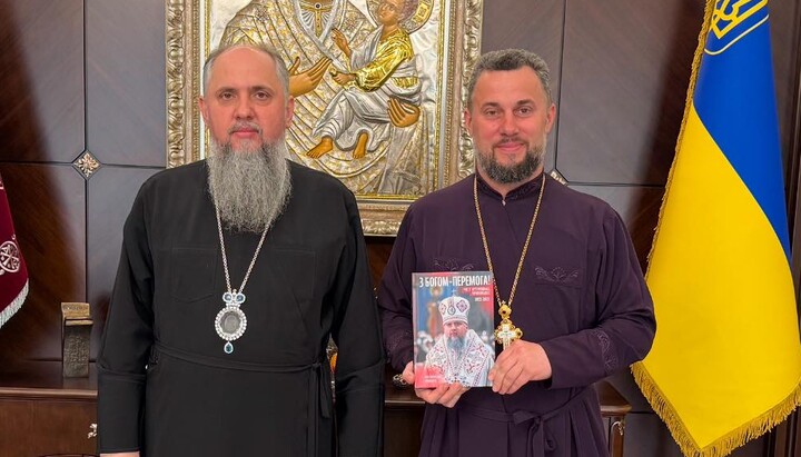 Думенко и Грищук. Фото: ПЦУ
